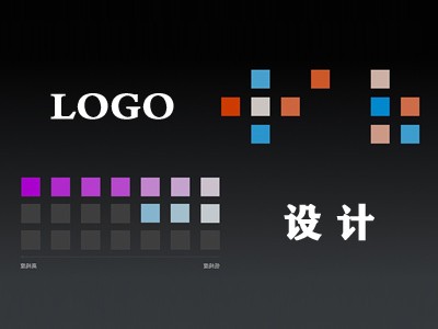 高安logo设计