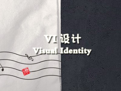 伊春vi设计